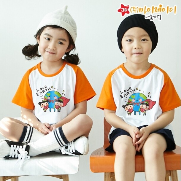 T셀파몰,국산 순면 30수 나그랑 티셔츠 면티 반팔 야구티 _환경유니버스 모두함께지구사랑(아동성인)