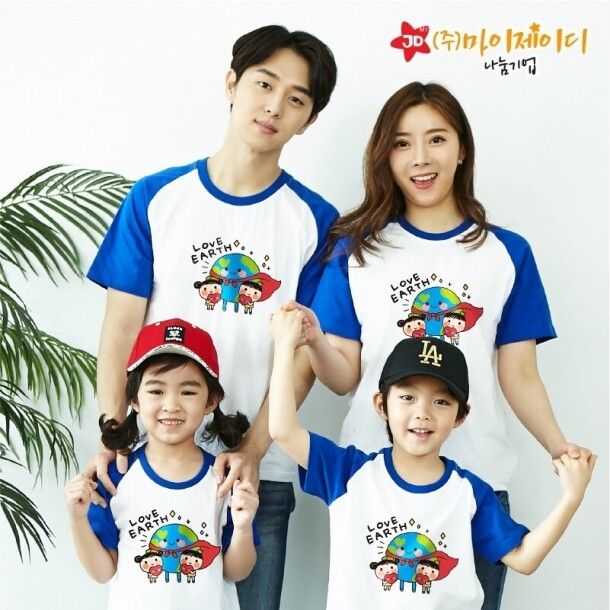 T셀파몰,국산 순면 30수 나그랑 티셔츠 면티 반팔 야구티 _환경유니버스 모두함께지구사랑(아동성인)