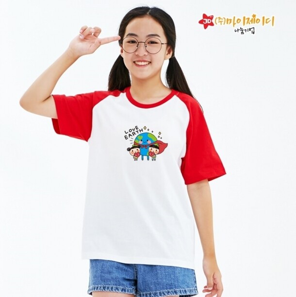 국산 순면 30수 나그랑 티셔츠 면티 반팔 야구티 _환경유니버스 모두함께지구사랑(아동성인)