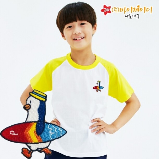 국산 순면 30수 나그랑 티셔츠 면티 반팔 야구티 _고급 와펜자수 써핑펭귄(아동성인)