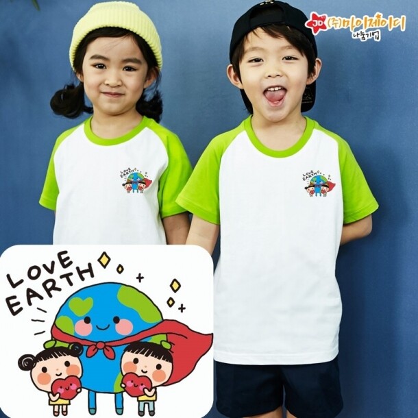 T셀파몰,국산 순면 30수 나그랑 티셔츠 면티 반팔 야구티 _모두함께 지구사랑 (심플)
