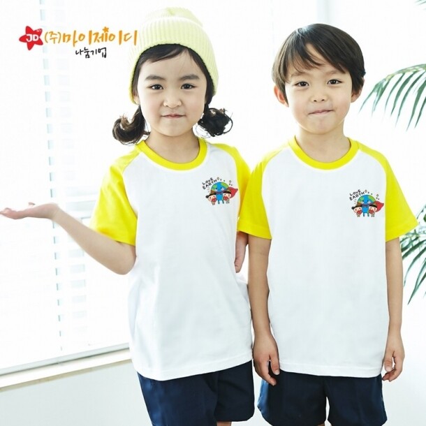 T셀파몰,국산 순면 30수 나그랑 티셔츠 면티 반팔 야구티 _모두함께 지구사랑 (심플)