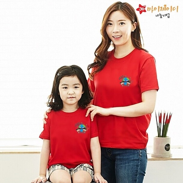 T셀파몰,국산 순면 아트 티셔츠 면티 반팔 환경유니버스 아트 디자인 모두함께 지구사랑 심플 (9색)