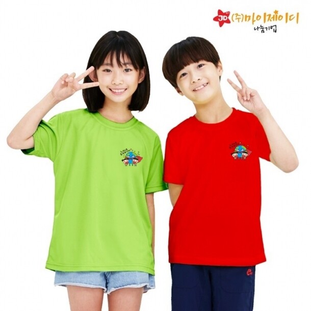 T셀파몰,국산 시원한 쿨론 반팔 티셔츠 기능성 쿨티_모두함께 지구사랑(심플)