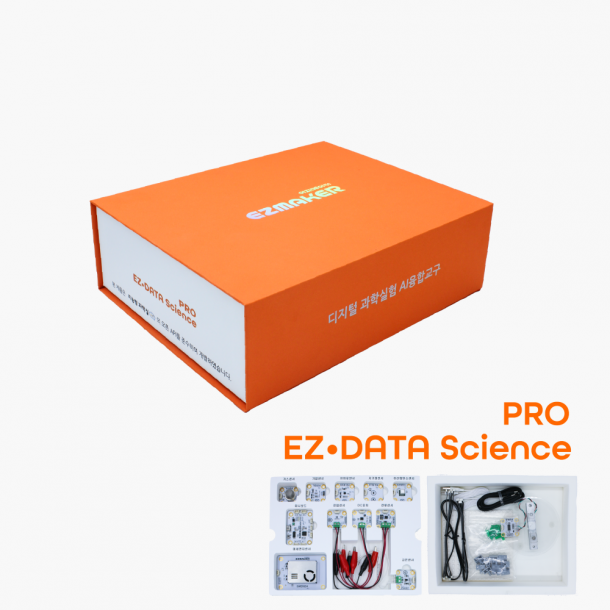 T셀파몰,[이지메이커]  EZ·DATA Science Pro  / 이지데이터 사이언스 프로