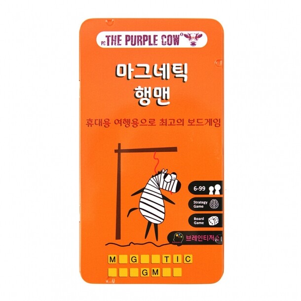 T셀파몰,퍼플카우 행맨 보드게임 6세이상 1인이상 영단어