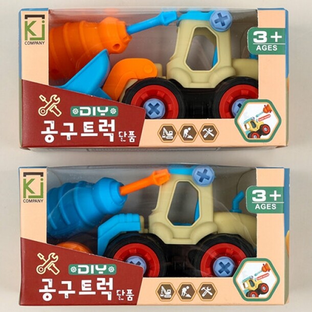 [학생선물] 6000 DIY공구트럭