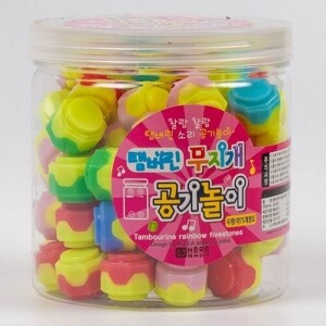 [놀이] 5000무지개공기놀이
