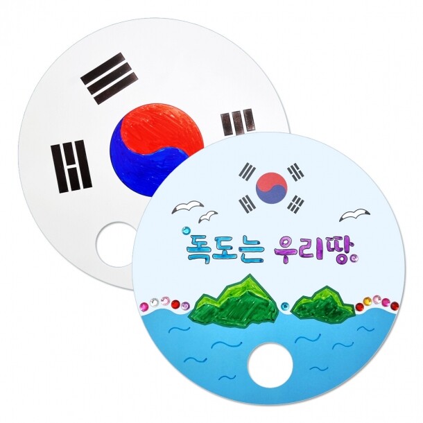 [DIY] 태극기 독도 부채만들기 5인용