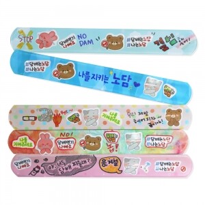 노담팔찌 (5종 택1)