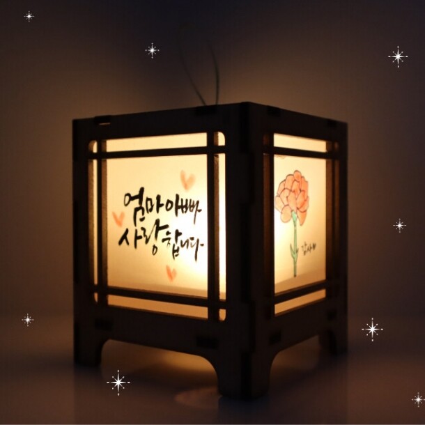 전통한옥조명등(캘리도안 제공)