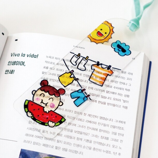 내 마음대로 투명 아크릴 책갈피