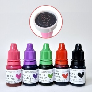 [학급운영] 만년도장(만년스탬프) 전용 리필잉크 10ml(정량!)/리필잉크