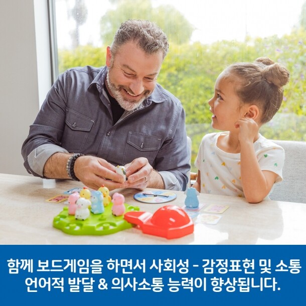 T셀파몰,(러닝리소스) EDI1777 동물농장 바운스 보드게임