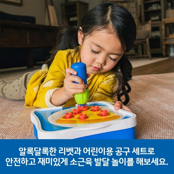 T셀파몰,(러닝리소스) EDI4300 디자인드릴 리벳 팝 워크샵