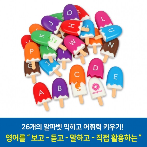 T셀파몰,(러닝리소스)LER6799 미니 ABC 팝스