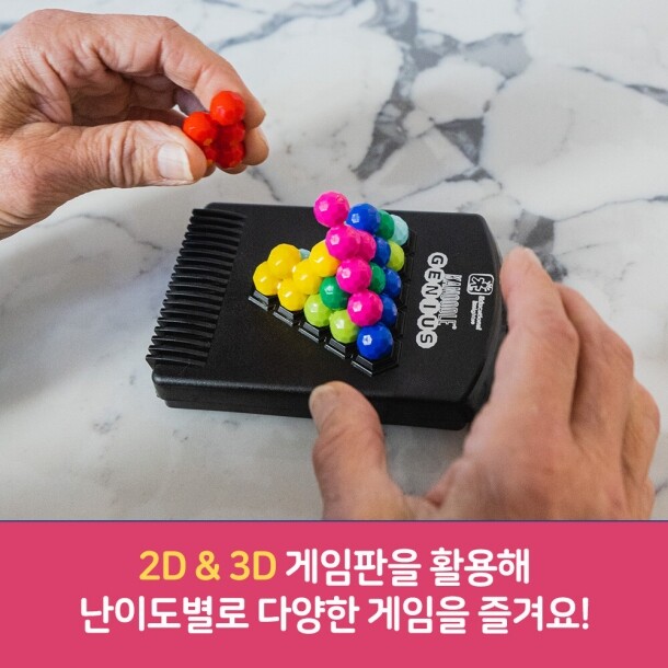 T셀파몰,(러닝리소스)EDI3026 카누들 지니어스 게임