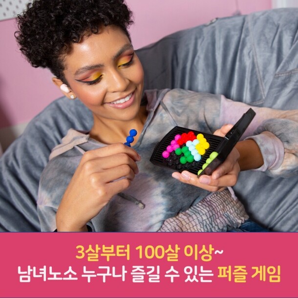 T셀파몰,(러닝리소스)EDI3026 카누들 지니어스 게임