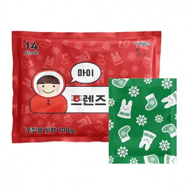 국내 생산 마이 프렌즈 대용량 포켓 핫팩 손난로 100g