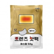 국내 생산 프렌즈 붙이는 파스형 핫팩 손난로 50g