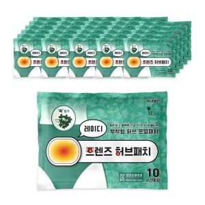 국내 생산 프렌즈 부착형 허브 온열 복부 패치 핫팩 30개 1BOX