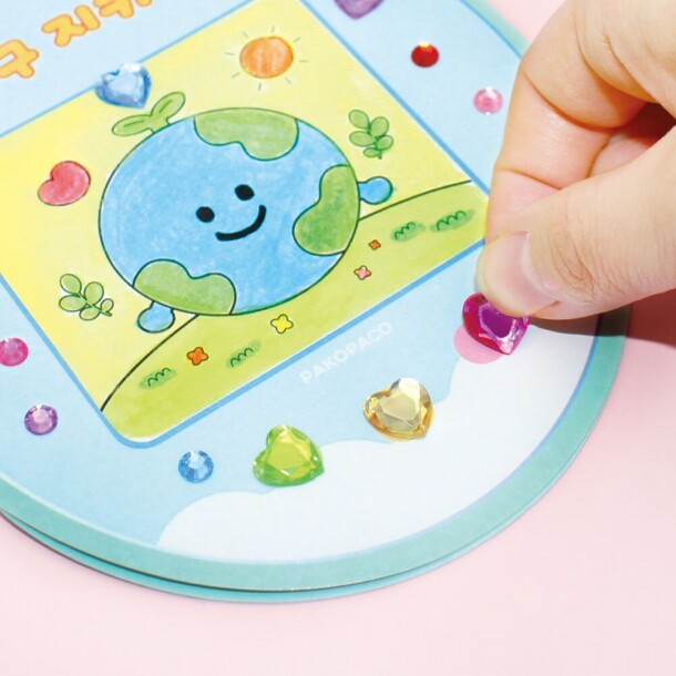 T셀파몰,[파코파코] DIY 지구 지키기 환경교육 키링 만들기