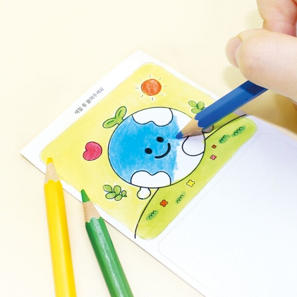 T셀파몰,[파코파코] DIY 지구 지키기 환경교육 키링 만들기