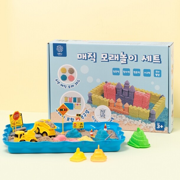 T셀파몰,[민화샵] 촉감놀이 매직 모래놀이 세트 (4색,트레이 포함)