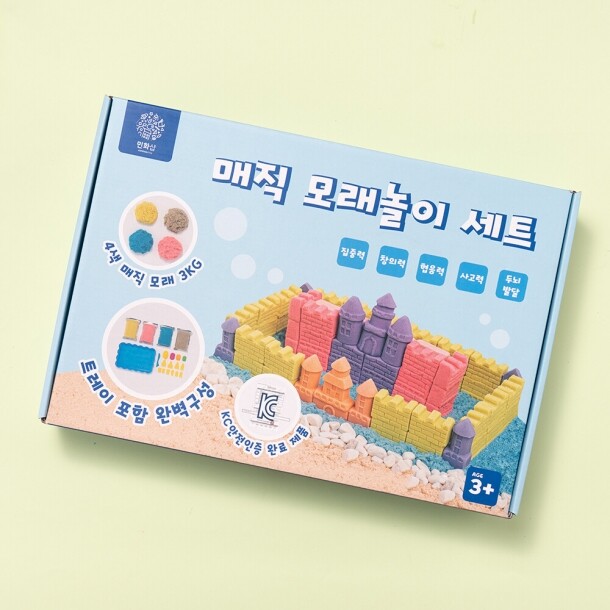 T셀파몰,[민화샵] 촉감놀이 매직 모래놀이 세트 (4색,트레이 포함)