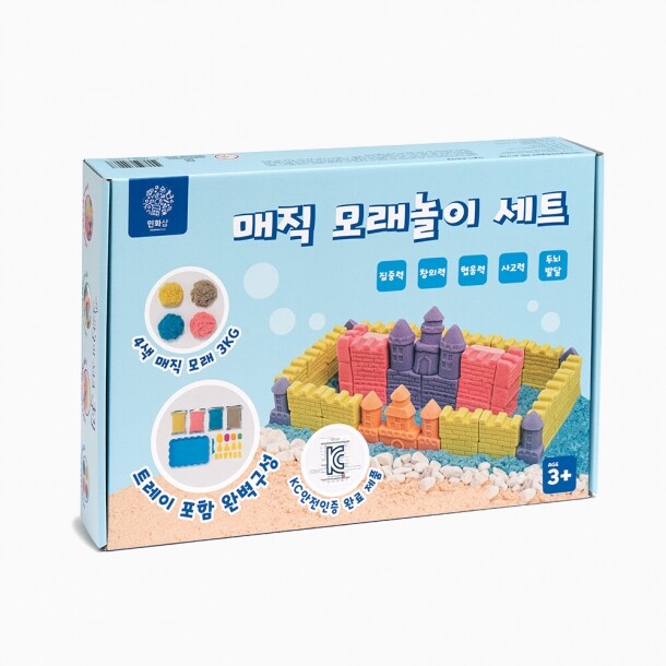 T셀파몰,[민화샵] 촉감놀이 매직 모래놀이 세트 (4색,트레이 포함)