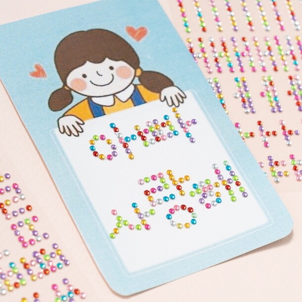 T셀파몰,민화샵 한글 자음 모음 보석 스티커