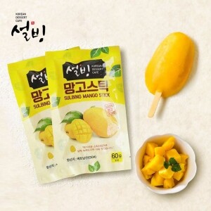 [설빙] 달콤한 망고를 그대로! 프리미엄 디저트 망고스틱 60g×10개/20개/30개 (택)