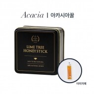 [허니바이허니] 국산 천연벌꿀 허니스틱 틴케이스 [아카시아/야생화/밤/감로][10g×15포] (택)