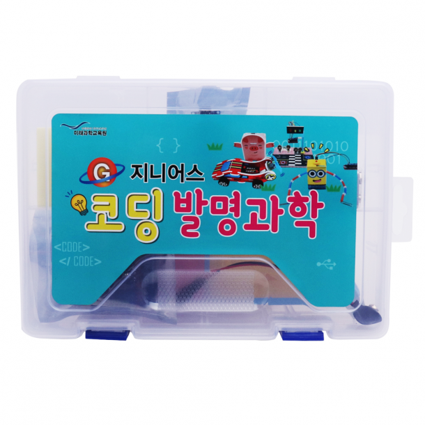 T셀파몰,창의발명 초등코딩과학실험키트 지니어스 코딩발명과학 10호