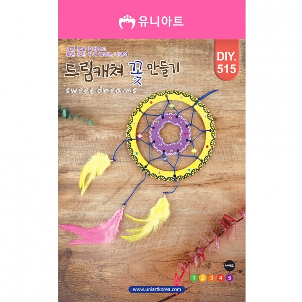 T셀파몰,DIY515 2200 드림캐쳐꽃만들기