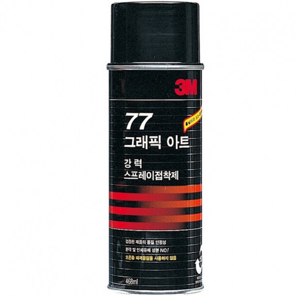 스프레이접착제 77 강력고정용 대 455ml 3M