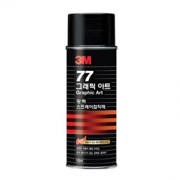 스프레이접착제 77 강력고정용 소 155ml 3M