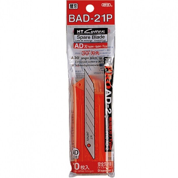 컷터날 BAD-21P NT