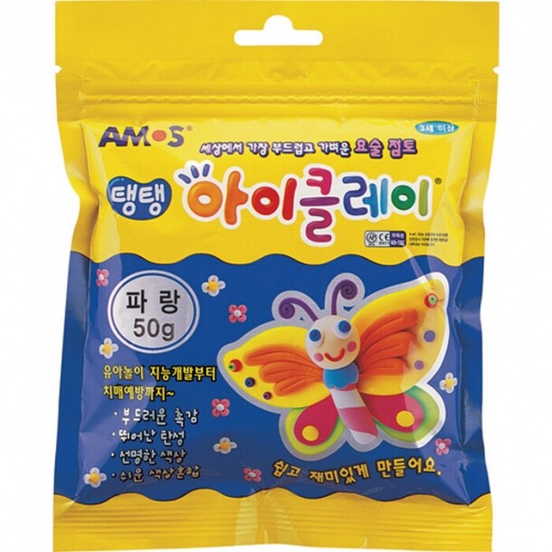 탱탱 아이클레이 파우치 파랑 50g