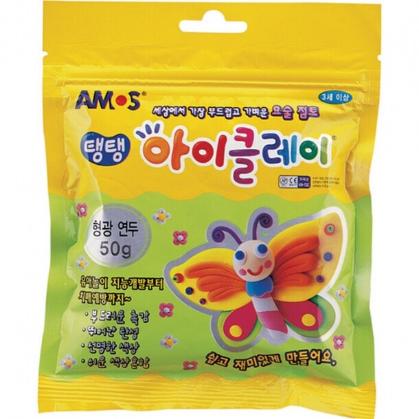 탱탱 아이클레이 파우치 형광연두 50g