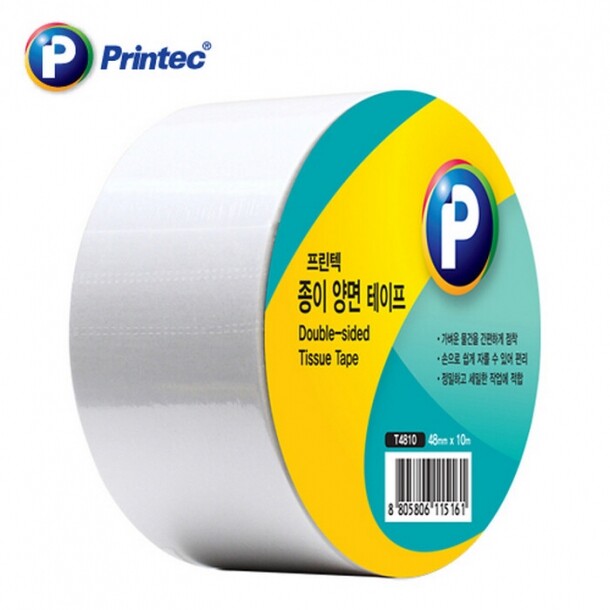 종이양면테이프 1EA T4810 48mm x10m 프린텍