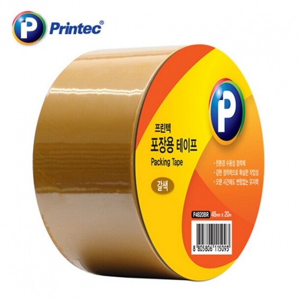 포장용테이프 미색OPP P4820BR  48mm x 20m 프린텍