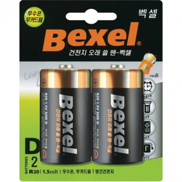 벡셀 망간 건전지 DM2 R20 Bexel