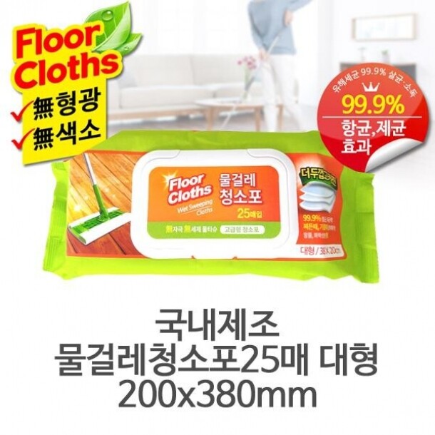 물걸레청소포 2입 380x200mm 25매 대형