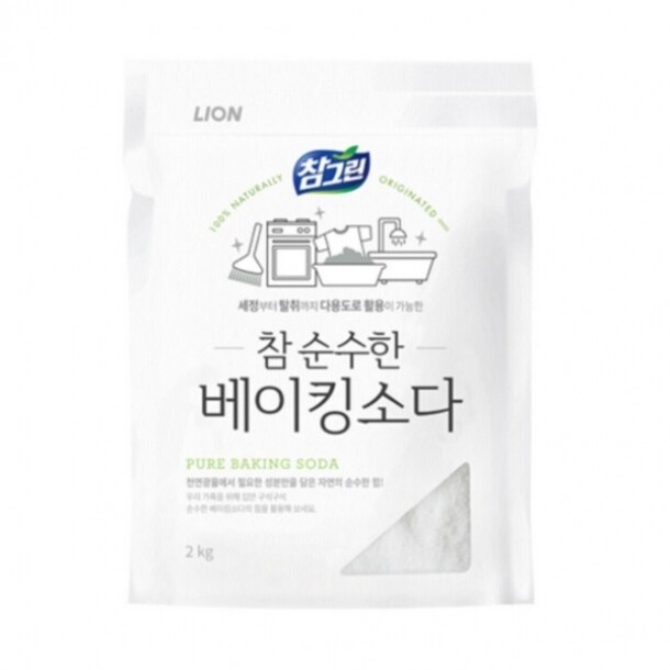 참그린 참 순수한 베이킹소다 2kg 라이온코리아