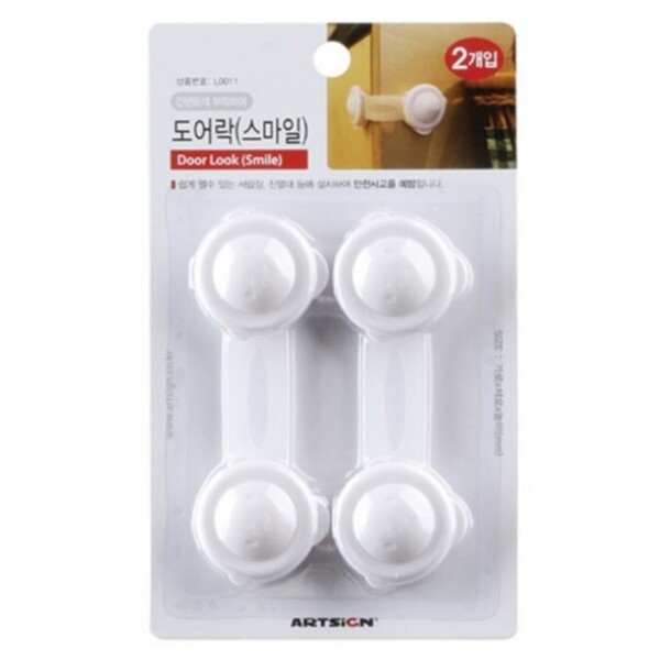 도어락 스마일 106x37x14mm 2개입 L0011 9864 아트사인