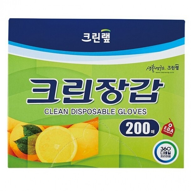 크린장갑 200매 크린N