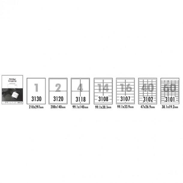백색필름라벨 PPI-3108 10매 14칸 폼텍