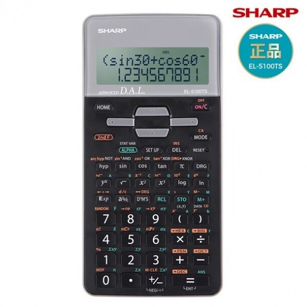 공학용계산기 EL-5100TS SHARP