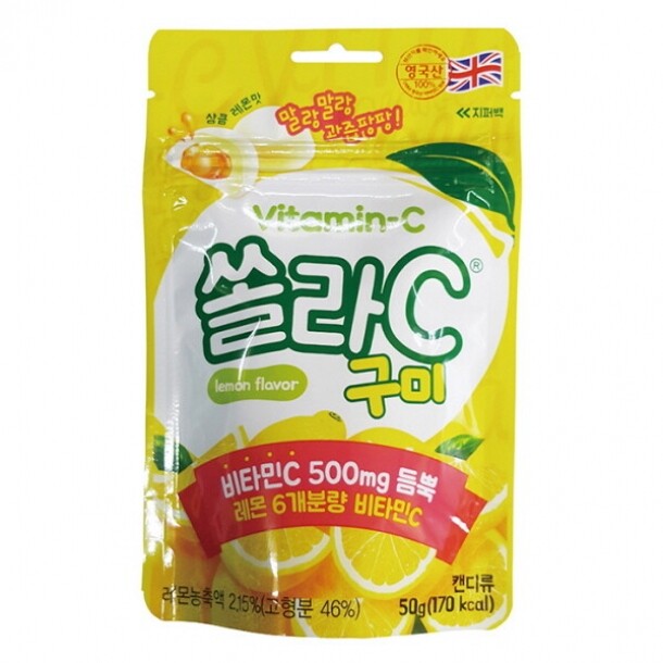 쏠라-C 구미 레몬맛 50g